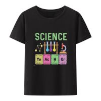 Camisa divertida de profesor de Ciencia, camisas de tabla periódica, camiseta de profesor de química gráfica estética