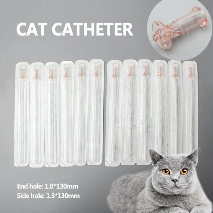 12PCS Cat Urinary Catheter Sterile Feline Specific Bladder Stone