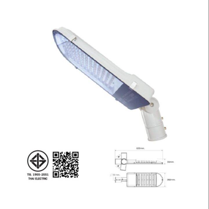 hi-tek-โคมไฟถนน-led-100w-eco-พร้อมเลนส์-แสงขาว