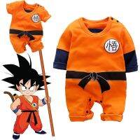 CODพร้อมส่ง ใหม่ ชุดบอดี้สูท รอมเปอร์ คอสเพลย์ Dragon Ball Z ของขวัญฮาโลวีน สําหรับเด็กทารกแรกเกิด