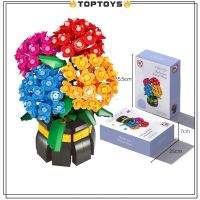 [TOPTOYS] Hydrangeas / Rose / Orchid / Everlasting Lilac / Flower Bouquet Building Blocks เด็กสาวสร้างของเล่นของขวัญ