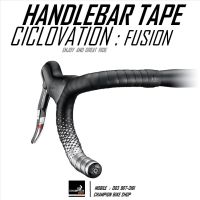 ผ้าพันแฮนด์เสือหมอบ CICLOVATION : FUSION SERIES HANDLEBAR TAPE สีดำด้าน-เงิน