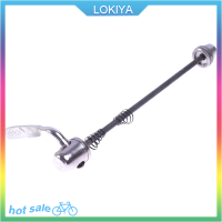 LOKIYA 1PC QUICK RELEASE skewer สำหรับเทรนเนอร์จักรยาน boke ล้อหลังล้อยาง