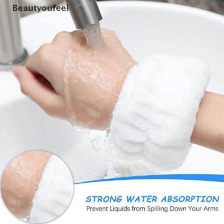 2PCS Face Wash Wrist Band Cuff Waterabsorbing and Moistureproof Hand
