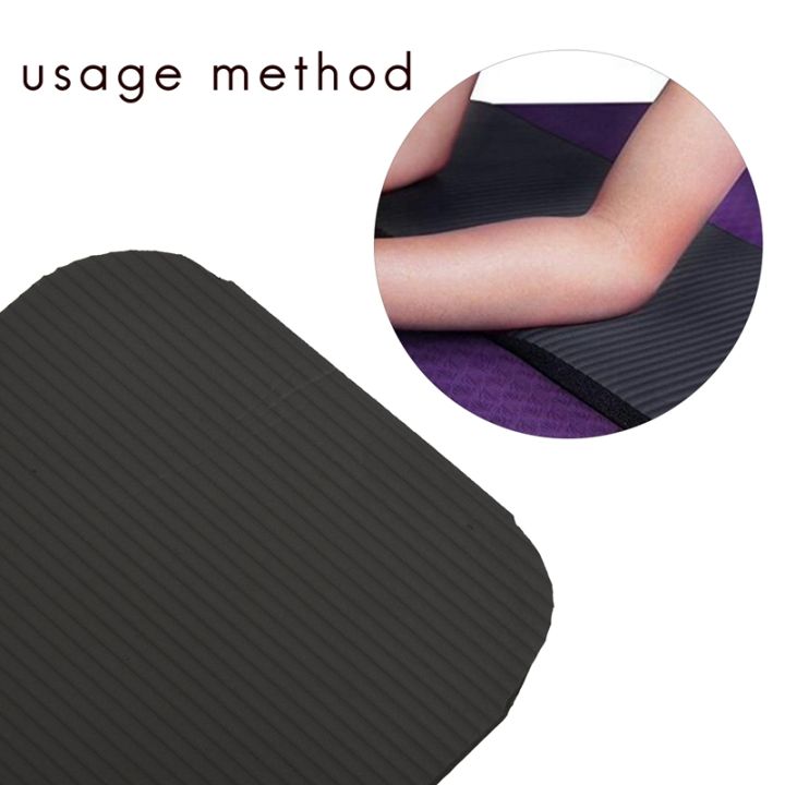 2pcs-pilates-workout-mat-thick-yoga-knee-pad-cushion-extra-support-for-knees-wrists-elbows