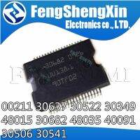 1pcs  00211 30637 30522 30349 48015 30682 48035 40091 30506 30541 Automotive computer board IC WATTY Electronics