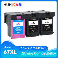 HUHIKAB 67XL ตลับหมึก HP ผลิตใหม่67 XL อิจฉา6052 6055 6058 6075 Deskjet Plus 6452เครื่องพิมพ์4140