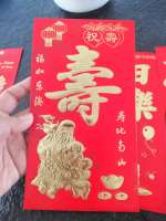 Wedding Cash Gift Bag Red Envelop Containing 10,000 Yuan Birthday Celetion for the Elderly New Year Packet Annual Meeting Bonus Large Gift