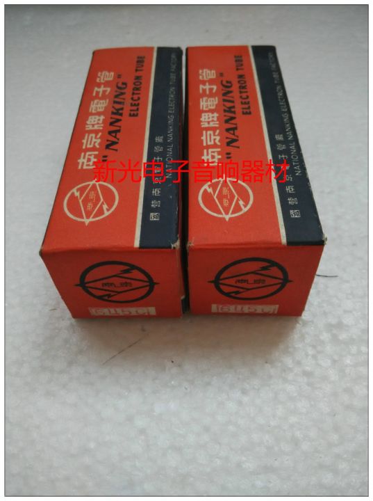 audio-vacuum-tube-brand-new-nanjing-6u5c-electronic-tube-generation-1274-6z5p-gz35-5852-6x5gt-rectifier-tube-sound-quality-soft-and-sweet-sound-1pcs