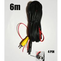 4 PIN RCA Video Cable For Rear View Camera with Video Trigger Wire Rearview Camera Cable For Parking Monitor