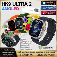 HK9 Ultra 2 AMOLEDสมาร์ทนาฬิกาผู้ชายHK8 อัพเกรดChatGPT NFC Smartwatch 4GB ROM Dynamic Island AiนาฬิกาFaceสำหรับAndroid IOS 2023