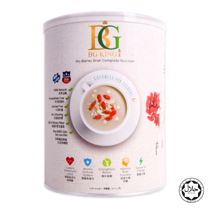 BG KING BIO BARLEY BRAN COMPLETE NUTRITION 800G Lazada