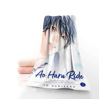 อะนิเมะ Ao Haru ขี่ผ้าขนหนูผ้าไมโครไฟเบอร์ที่นิยมผ้าขนหนูใบหน้าผ้าขนหนูอาบน้ำใหม่ชายหาดกีฬาผ้าขนหนูห้องน้ำใช้สำหรับ S 0406