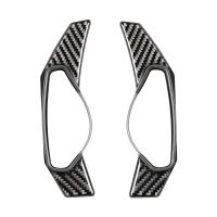 、‘】【； For Jaguar XF XE XJ F-PACE F-TYPE X760 X260 X761 Car Carbon Fibre Steering Wheel Paddle Extension Shifters Interior Stickers