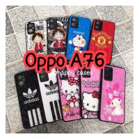 OPPO A76  Realme9i   CASE 3Dลายการ์ตูน เคสกันกล้อง สินค้าพร้อมส่ง