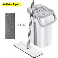 Squeeze Mop with Bucket for Wash Floor Cleaning Home Help Lightning Offers Practical Wet Kitchen Flat Self-Wring Magic Automatic