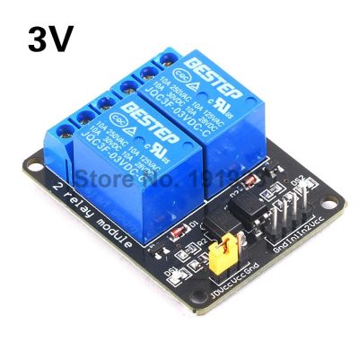 3.3V รีเลย์2ช่องโมดูลแยกโมดูล Optocoupler รีเลย์บอร์ดควบคุม