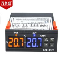 Dual Digital Thermostat อุณหภูมิความชื้นควบคุม STC-3028/STC-1000 เครื่องวัดอุณหภูมิ Hygrometer Controller AC 110V 220V DC 12V 24V 10A