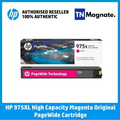 [หมึกพิมพ์] HP 975X [L0S03AA] High Capacity Magenta Original PageWide Cartridge