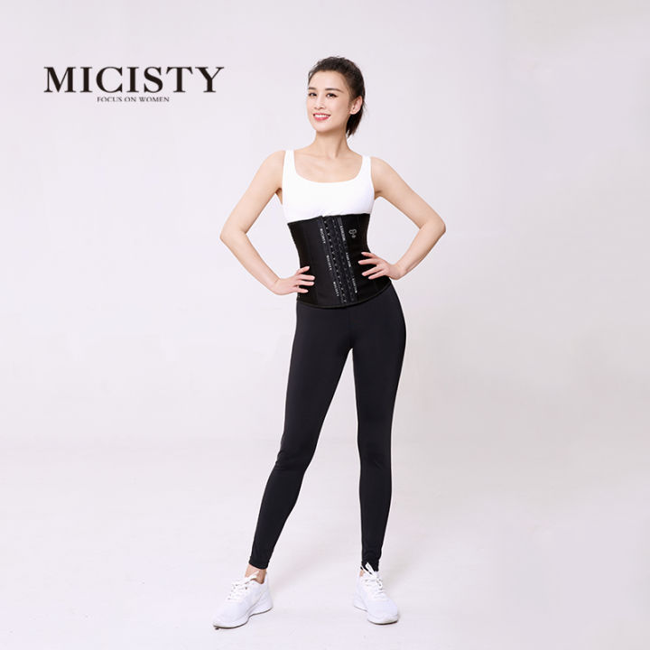 micisty-mi-xi-xi-di-waistband-women-slimming-waist-shaping-corset-waist-seal-artifact-body-shaper-postpartum-belly-band