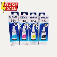 หมึกEpson แท้ 100% สำหรับเครื่องพิมพ์ Epson รหัสหมึก 664 #หมึกเครื่องปริ้น hp #หมึกปริ้น   #หมึกสี   #หมึกปริ้นเตอร์  #ตลับหมึก