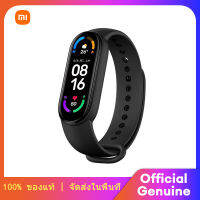 Xiaomi Mi Band 7 120 sport modes การตรวจสอบความอิ่มตัวของออกซิเจนในเลือด Smart /sports bracelet สร้อยข้อมือสมาร์ท