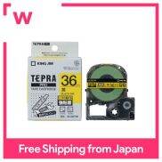 King Jim Băng Keo Tepra PRO SC36YW Keo Dính Chắc Chắn 36Mm Màu Vàng