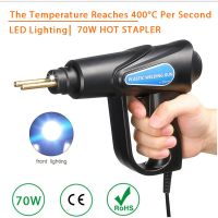 New Plastic Welder 70W Heat Gun Hot Stapler Plastic Welding Machine Bumper Soldering Iron Staples Bumper Repair Car Tools Kit