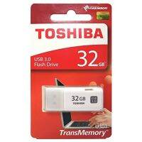 Toshiba 32B USB 3.0 U301 Flash Drive TransMemory Stick