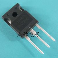 5pcs 5N120BND HGTG5N120BND 5A1200V