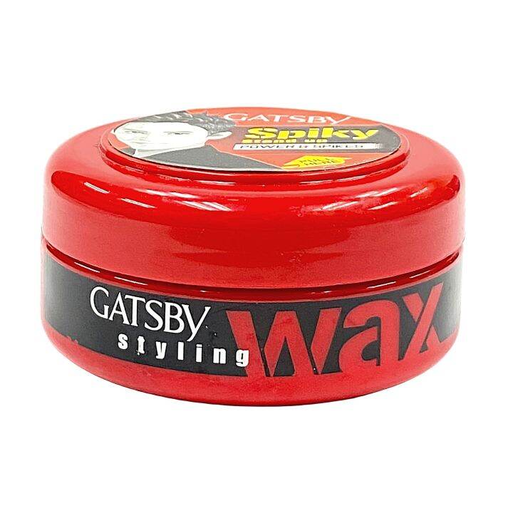 GATSBY Styling Wax Spiky Standup Power & Spikes 75g Lazada PH