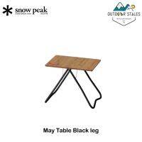 SnowPeak may Table Black leg