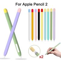 For Apple Pencel 2gen Case Silicone Protective Cover Pouch Dust Proof Anti-scratch Non Slip Stylus Nib Case for Ipencil 2 Stylus Pens