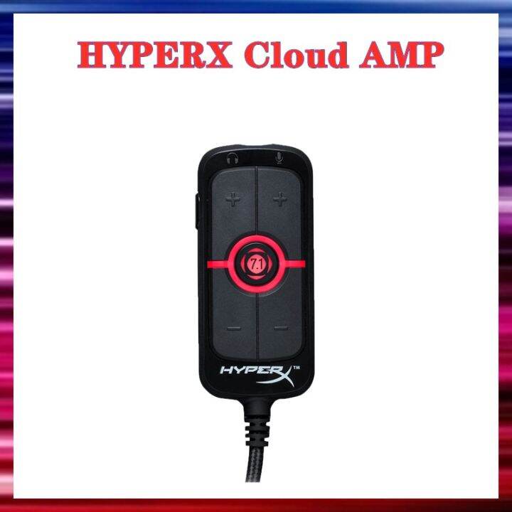 Hyperx Cloud AMP Virtual 7.1 Surround Sound Card แอมป์ USB Plug ...