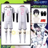 ชุดเครื่องแบบทีม No.2 U-20โอลิเวอร์ Aiku เด็กผู้ชายตัวล็อคสีฟ้าวิกผม Anime ชุดคอสเพลย์ผู้หญิง