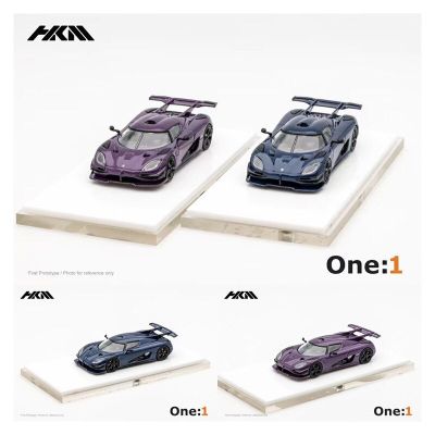 HKM 1/64 Koenigsegg ONE 1 Sports Car Alloy Car Model Small-Scale Miniature Car Model Ornaments Diecasts