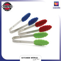 Norpro 1958DC Mini Silicone S/S Tong Assorted Color 1 pc. / ที่คีบซิลิโคนคละสี 1 ชิ้น