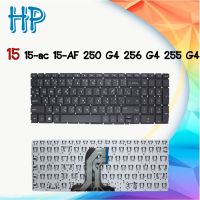 Keyboard HP COMPAQ 15 15-AC,15-AF,15-AY500 SERIES 250 G4 256 G4 255 G4 ไทย-อังกฤษ คีย์บอร์ด เอชพี