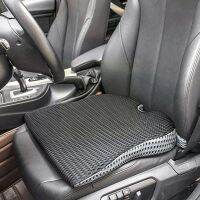 Bantal Kursi ลิ่มสำหรับรถยนต์ {Automobile accessories} สำหรับคนขับเก้าอี้สำนักงานรถเข็น R1J3รองรับการศัลยกรรมกระดูกและเจ็บเบาะเมโมรี่โฟม