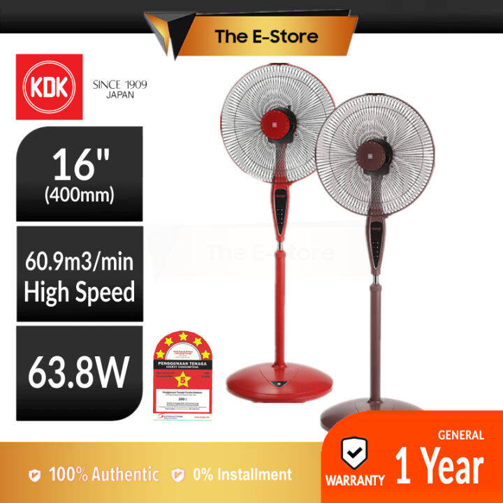 KDK KX405 Premium 16" Stand Fan KX405 (16 Inch Stand Fan Kipas