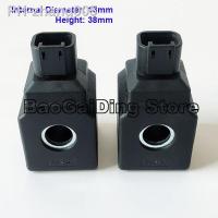 JCB Excavator Accessories Two Pin JCB Coil Pilot Safety Lock Rotating Solenoid Valve Coil Internal Diameter 13mm Height 38mm