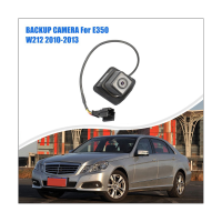 กล้องสำรองฝากระโปรงหลังรถยนต์สำหรับ Benz E350 W212