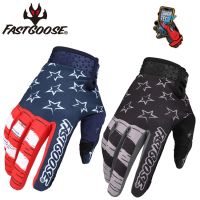 FASTGOOSE ถุงมือมอเตอร์ครอสแบบแข่งขันสัมผัสถุงมือจักรยานเสือภูเขา MTB ทางวิบากจักรยาน BMX ถุงมือจักรยานมอเตอร์ไซค์ถุงมือ MX ATV