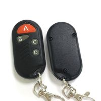 RFID Multiple Keyfob 4 or 5 in 125khz T5577 EM Writable IC 13.56Mhz M1k S50 UID Changeable CUID Complex Keychain Tag