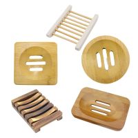 ✴ Soap Dishes Natural Bamboo Soap Box Bath Soap Holder Bamboo Case Tray Wooden Prevent Mildew Drain Box Bathroom Washroom Tools