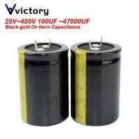 1PCS Ox Horn Capacitance 25V 35V 50V 63V 80V 100V 200V 160V 220V 250V 400V 450V 100-47000UF 100UF 470U 2200UF 15000UF Black-gold