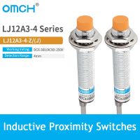 OMCH สวิตช์ M12แบบเซ็นเซอร์ความใกล้ LJ12A3-4ระยะตรวจกระแสไฟโดยตรง2มม. PNP NDC 6V-36V สวิตช์ไฟฟ้า