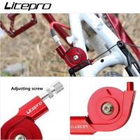 【YF】△∋  Liteproelite MTB Road V Brake Adjuster Stroke Converter Big Snail Shifter With