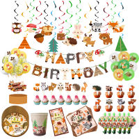 Woodland Forest Theme วันเกิดตกแต่ง Wild Party Supplies สัตว์แผ่นกระดาษถ้วยแบนเนอร์บอลลูนอาบน้ำเด็ก-zaldfjgnsdg