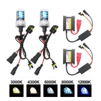 35วัตต์55วัตต์ HID หลอดไฟซีนอนชุดไฟหน้ารถบางบัลลาสต์ H1 H3 H7 H11 9005 9006อัตโนมัติซีนอนไฟหน้า4300พัน6000พัน8000พัน12000พัน